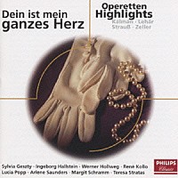 （オムニバス）「 私のウィーンよ～オペレッタ名曲集」