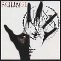 ＲＯＵＡＧＥ「 ＢＩＢＬＥ」