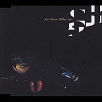 西城秀樹「 Ｌｏｖｅ　Ｔｏｒｔｕｒｅ」