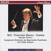 エサ＝ペッカ・サロネン「 ロシア音楽コンサート／サロネン」