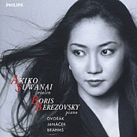 諏訪内晶子「 スラヴォニック」