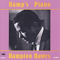 ハンプトン・ホーズ「 ハンプス・ピアノ」