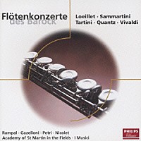 （オムニバス）「 バロック・フルート協奏曲集」