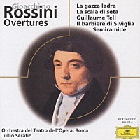 トゥリオ・セラフィン「 ロッシーニ：序曲集」