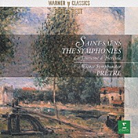 ジョルジュ・プレートル「 サン＝サーンス：交響曲全集」