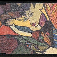 ｂｉｒｄ「 ｆｌｏｗ」