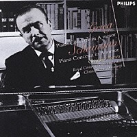 クラウディオ・アラウ「 グリーグ／シューマン：ピアノ協奏曲」