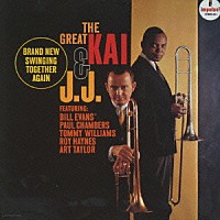 Ｊ．Ｊ．ジョンソン＆カイ・ウィンディング「 ザ・グレート・カイ・アンド・Ｊ．Ｊ．」