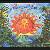 小曽根真ザ・トリオ「 ソー・メニー・カラーズ」