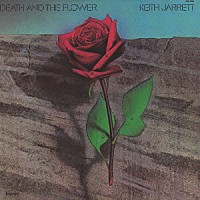 キース・ジャレット「 生と死の幻想」