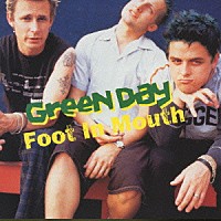 グリーン・デイ「 爆発ライヴ＋５．スペシャル　エディション」