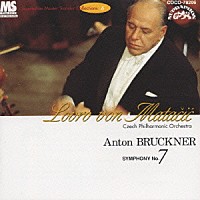 ロヴロ・フォン・マタチッチ「 ブルックナー：交響曲第７番ホ長調」
