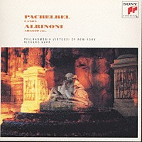 リチャード・カップ「 バロック名曲集～パッヘルベルのカノン、アルビノーニのアダージョ、他」