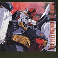 （オリジナル・サウンドトラック）「 機動戦士ガンダムＺＺ　ＳＰＥＣＩＡＬ」