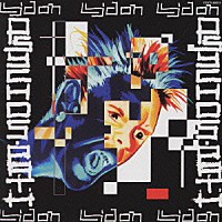 ジョン・ライドン「 サイコパス」