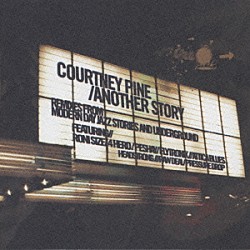 コートニー・パイン「コ－トニ－・パイン　リミックス・アルバム」