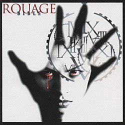 ＲＯＵＡＧＥ「ＢＩＢＬＥ」