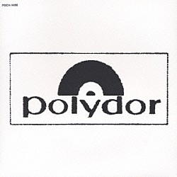 マジカル・パワー・マコ「マジカル・パワー」