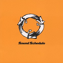 Ｓｏｕｎｄ　Ｓｃｈｅｄｕｌｅ「吠える犬と君」