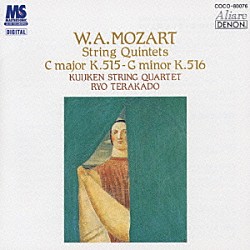 クイケン四重奏団「モーツァルト：弦楽五重奏曲第３番，第４番」