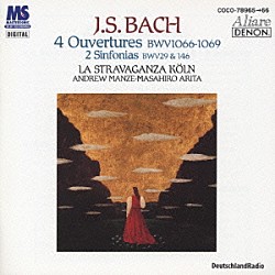 ラ・ストラヴァガンツァ・ケルン 有田正広「バッハ：管弦楽組曲全曲集」