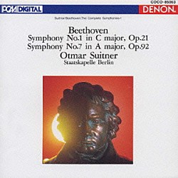 オトマール・スウィトナー ベルリン・シュターツカペレ「ベートーヴェン：交響曲第１番ハ長調＆第７番」