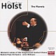 ジョン・ウィリアムズ タングルウッド祝祭女声合唱団 ボストン・ポップス管弦楽団「ホルスト：組曲「惑星」」