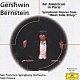 小澤征爾 サンフランシスコ交響楽団 コーキー・シーゲル「バーンスタイン　ウェスト・サイド・ストーリー、他」