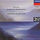 ヘルベルト・ブロムシュテット サンフランシスコ交響楽団「ニールセン：交響曲全集」