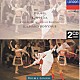 リチャード・ボニング／スイス・ロマンド管弦楽団「ドリーブ：バレエ音楽「コッペリア」全曲」
