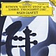 ハーゲン弦楽四重奏団 ルーカス・ハーゲン ライナー・シュミット ヴェロニカ・ハーゲン クレメンス・ハーゲン「ベートーヴェン：弦楽四重奏曲第１１番≪セリオーソ≫　シューベルト：弦楽四重奏曲第１５番」