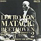 ロヴロ・フォン・マタチッチ ＮＨＫ交響楽団「マタチッチの遺産　２」