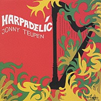 ジョニー・トイペン「 ハ－パデリック」