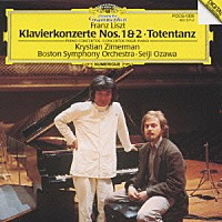 クリスティアン・ツィマーマン「 リスト：ピアノ協奏曲　第１番　変ホ長調」