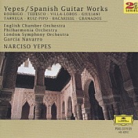 ナルシソ・イエペス「 スペイン・ギター作品集」