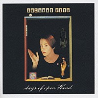 スザンヌ・ヴェガ「 夢紡ぎ」