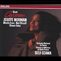 小澤征爾「 ビゼー：歌劇＜カルメン＞」