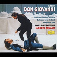 アバド／ヨーロッパ室内管弦楽団「 モーツァルト：歌劇≪ドン・ジョヴァンニ≫全曲」