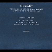 キース・ジャレット「 モ－ツァルト：ピアノ協奏曲　第９、１７、２０番　他」