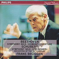フランス・ブリュッヘン「 ベートーヴェン：交響曲第５番ハ短調「運命」」