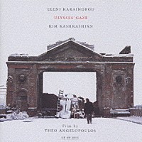 （オリジナル・サウンドトラック）「 ユリシーズの瞳（オリジナル・サウンドトラック）」