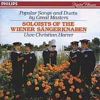 ウィーン少年合唱団「 シュ－ベルトの子守歌～ソング・ブック」