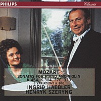 ヘンリク・シェリング「 モーツァルト：ヴァイオリン・ソナタ第４０」