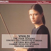 ヴィクトリア・ムローヴァ「 ヴィヴァルディ四季　協奏曲「ドレスデンのオーケストラのために」」