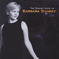 バーバラ・ボニー「 清澄なる歌声～バーバラ・ボニー」