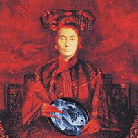 オノ・ヨーコ「 ブルー・プリント・フォー・ア・サンライズ」