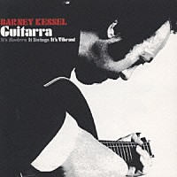 バーニー・ケッセル「 ケッセルズ・キット」