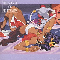 （アニメーション）「 ふしぎの海のナディア　ヴォーカル・ツインベスト」