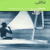 ハービー・ハンコック「 処女航海」