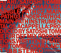 サトシ・トミイエ「 アタリ」